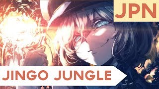 Download lagu 【歌ってみた】幼女戦記 / 'Jingo Jungle'【FULL Cover by Igiko (いぎこ)】 mp3