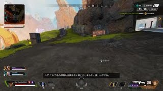 シアのアビが強すぎた