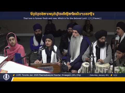 002 Toronto Jan  2020 Raensabaayee Keertan - Bibi Hukam Kaur Jee Toronto