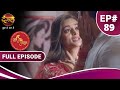 Shubh Shagun  | शुभ शगुन  | Full Episode 89 | New Show | Dangal TV