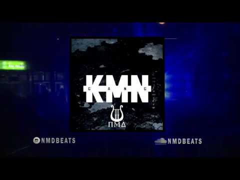 NASH x AZET x PNL Type Beat ~ "Family" | KMN Gang Type Beat 2019