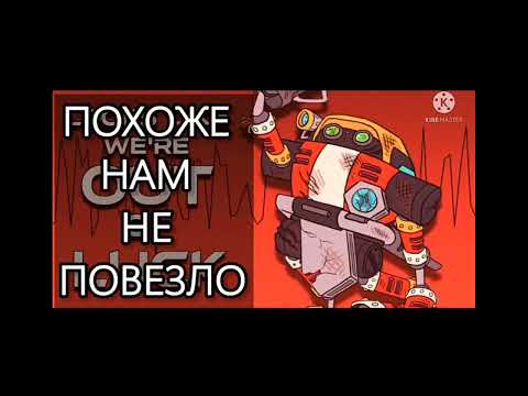 【CHIPSPEECH COVER】Sonic Adventure - E-102 Gamma's Theme【Terminal 99】(rus cover)