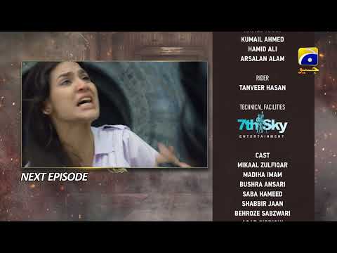 Chauraha Episode 06 Teaser - 14th June 2022 - HAR PAL GEO