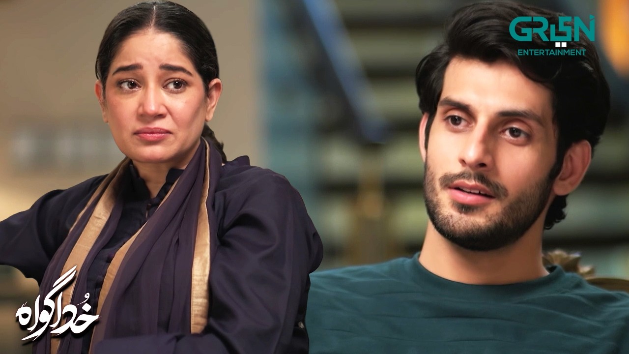 Mehmano Se Ghar Ke Kaam Kon Karwata Hai 😯 Khuda Gawah | Subhan Awan - Rahat Ghani | Green TV
