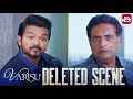 Varisu Deleted Scene Thalapathy Vijay Rashmika Mandanna Full Movie On Sun NXT
