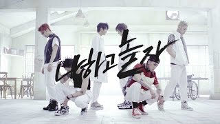 Download lagu CROSS GENE 「나하고 놀자」 Dance Version mp3 Download lagu CROSS GENE 「나하고 놀자」 Dance Version mp3