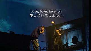 【和訳】 Love Galore - SZA (feat.Travis Scott)