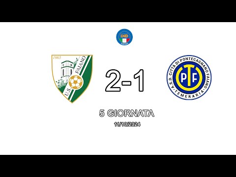 Highlights Faiano VS Pontecagnano Faiano Temeraria  2a 1