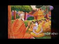 Guru Purnima Special Mantra Whatsapp Status Guru Bramha Guru Vishnu Guru Dev Maheshwara With English