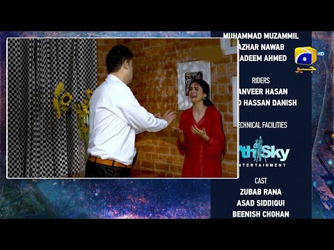 Behroop Episode 44 Teaser | Behroop Tonight Episode 44 Promo | Zubab Rana | Geo Drama