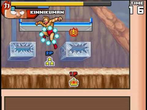 Jump Ultimate Stars Test Player: Kinnikuman de 8 cuadros