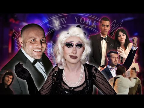 So Uh... How Was YOUR New York Young Republicans Gala?