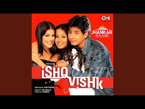 Aisa Kyun Hota Hai Baarbaar cover