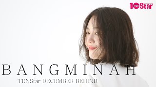 [TV TEN BEHIND] Закулисье фотосессии Бан Мина для декабрьского номера журнала TEN ASIA
