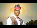 Duraanuu Gelana Garomsa New Oromo Music 2023 Lyrics Galaanaa Gaaromsaa