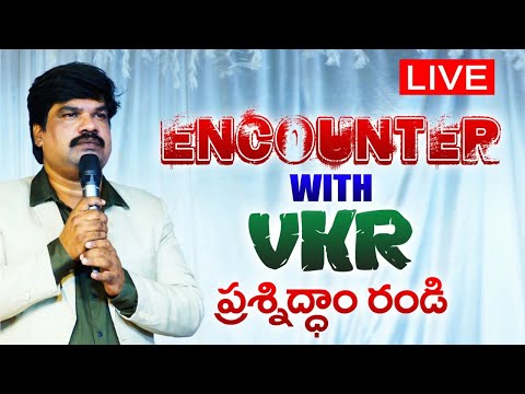 Encounter with VKR