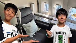 Download lagu 13 Hours Flight on Korean Air FIRST CLASS mp3