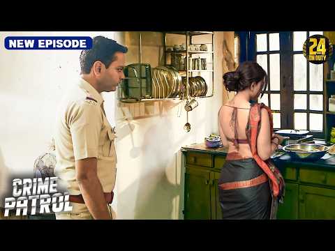 वर्दी के पीछे छुपा था अपराध पुलिस ने महिला के ऊपर डाली गलत नज़र | Crime Patrol New Episode 2026