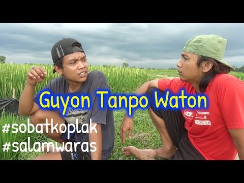 guyon-tanpo-waton
