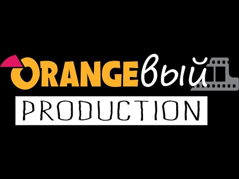 Смотреть видео