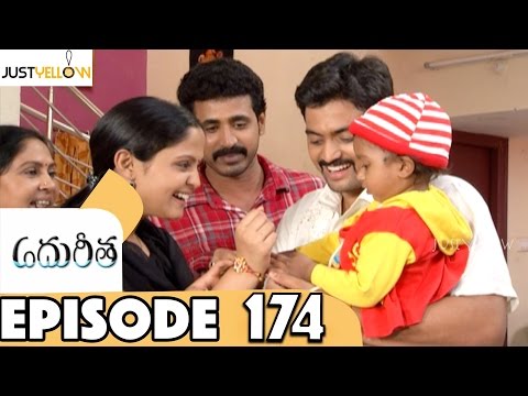 Edureetha Episode 174 - Vasu Inturi || Gunnam Gangaraju || Just Yellow