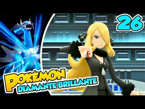 CINTIA EN EL COMBATE MÁS DIFÍCIL DE POKÉMON | Pokémon Diamante Brillante (LIGA POKÉMON Parte 3)