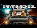 DRIVING SCHOOL Fun Da Malayalam Comedy