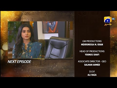 FARQ episode 24 Promo| FARQ episode 24 Teaser| New promo| Drama Farq| #seharkhan