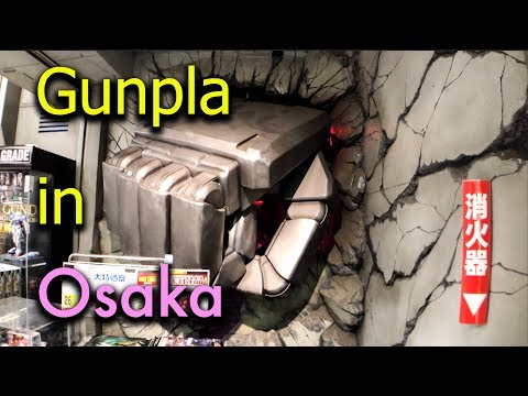 060 - Gunpla Shopping in Osaka, Japan
