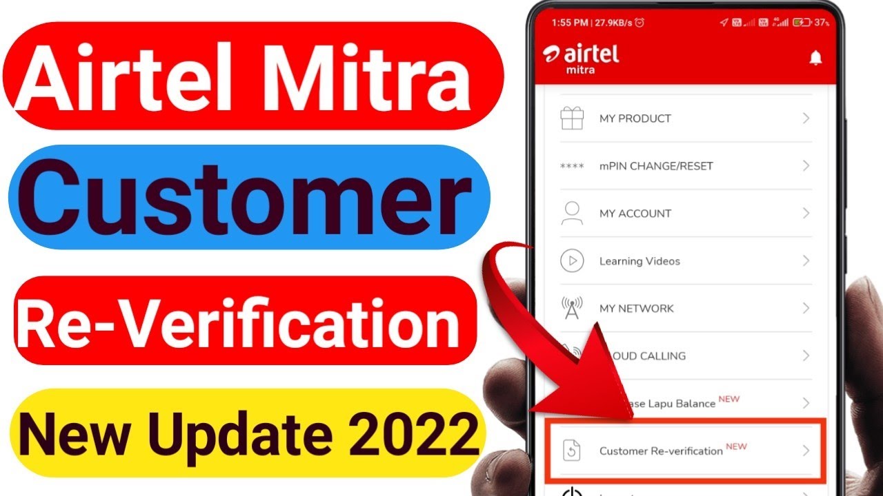 Airtel Mitra app Customer Re-Verification Update ! Airtel Mitra Customer re-verification Kaise Kare