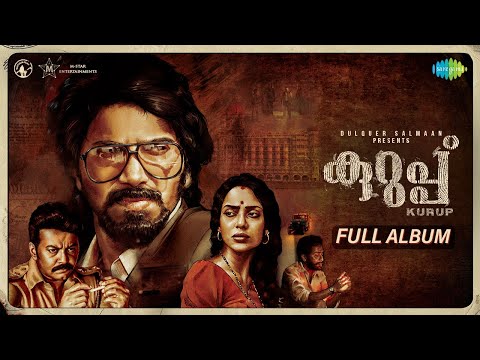 Kurup Songs Jukebox (Malayalam)