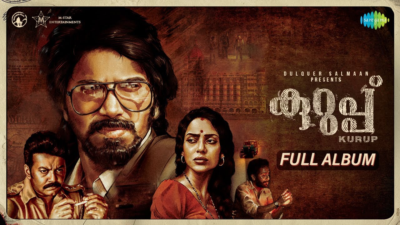 Kurup Songs Jukebox (Malayalam)