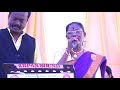 ವಿರಹ ನೂರು ನೂರು ತರಹ ಗಾಯನ ಗಂಗಮ್ಮ ಕೊಪ್ಪಳ 
