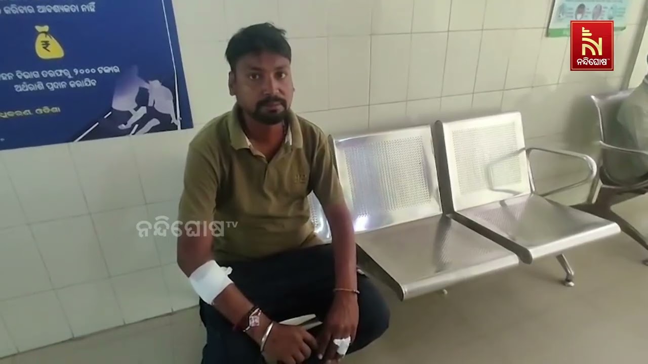 Fast Food Vendor Attacked in Rayagada Over Past Enmity | ରାୟଗଡାର ଫାଷ୍ଟଫୁଡ୍ ବ୍ୟବସାୟୀଙ୍କ