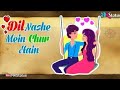 Dil Nase Me Chur Hai Kumar Sanu Most Romantic Love Status Video
