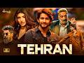 Theran Full Movie Hindi Dubbed 2026 Mahesh Babu Sreeleela South Indian Hindi Dubbed Movie 2026