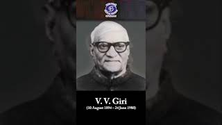 V.V. Giri | Former President