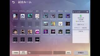 私の荒野行動実況をOmlet Arcadeで見てください！