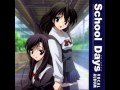 05 Let Me Love You | School Days 