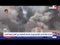إكسترا نيوز: غارات إسرائيلية مكثفة تستهدف مواقع إيرانية