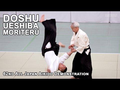 AIKIDO Doshu Ueshiba Moriteru - 62nd All Japan Aikido Demonstration