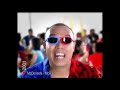 McDonald S Indonesia McRice 2001