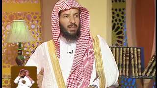 الجواب الكافي+معالي الشيخ أ د  سعد بن ناصر الشثري+01 02 2010+17 02 1431 image