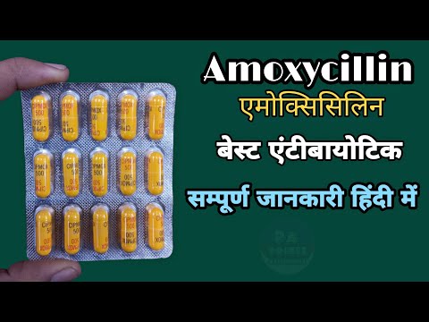 Amoxycillin Trihydrate Capsules IP 500mg Cipmox 500