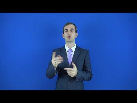 обездолить