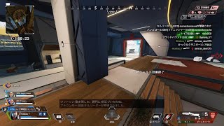 [Apex Legends]1人15秒で部隊壊滅