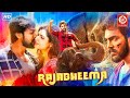 Raja Bheema New Released Hindi Dubbed Action Full Blockbuster Movie Arav Ashima Narwal South Film