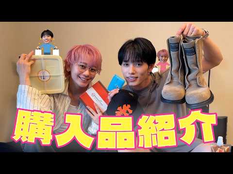 こちらの商品は、おまとめさせて頂きました　確認用ページです 超チャーはん」のYahoo!リアルタイム検索 - X（旧Twitter）を