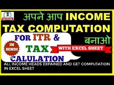 download lagu mp3 mp4 Itr Competition, download lagu Itr Competition gratis, unduh video klip Itr Competition