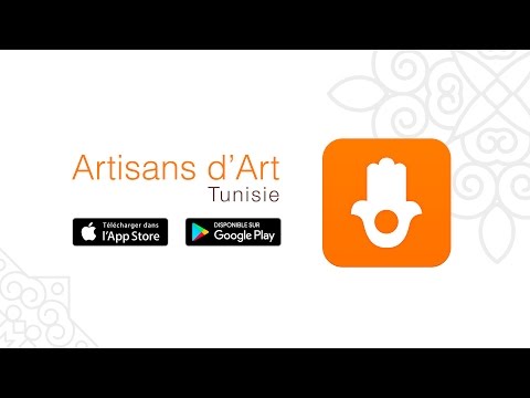 Artisans d'Art Video